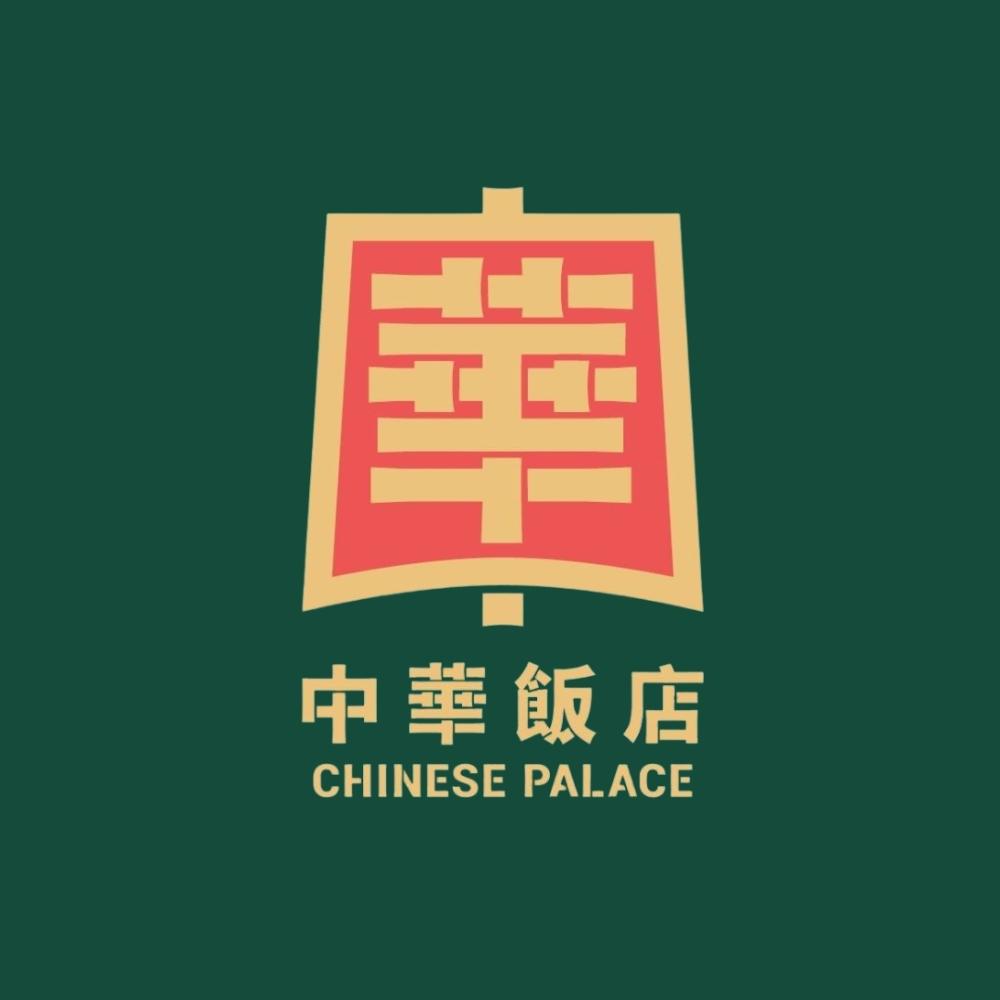 THE CHINESE PALACE-img